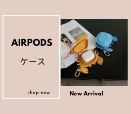 Airpods ケース